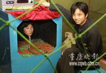 cara main rolet agar menang terus ⓒReporter Kwon Chang-hoe Keluarga A (47) yang berduka